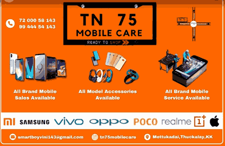 TN 75 Mobile Care Mobile Service in Thuckalay